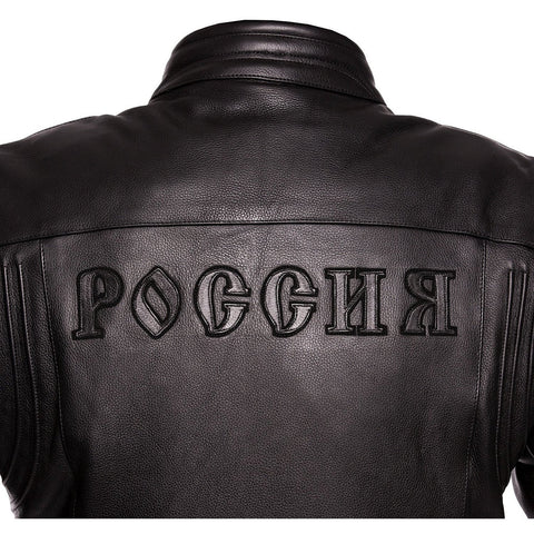 Russland Men’s Leather Biker Jacket - Heavy-Duty Professional Motorcycle Gear