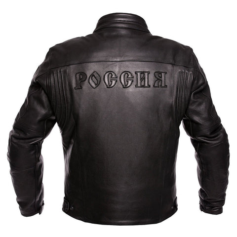 Russland Men’s Leather Biker Jacket - Heavy-Duty Professional Motorcycle Gear
